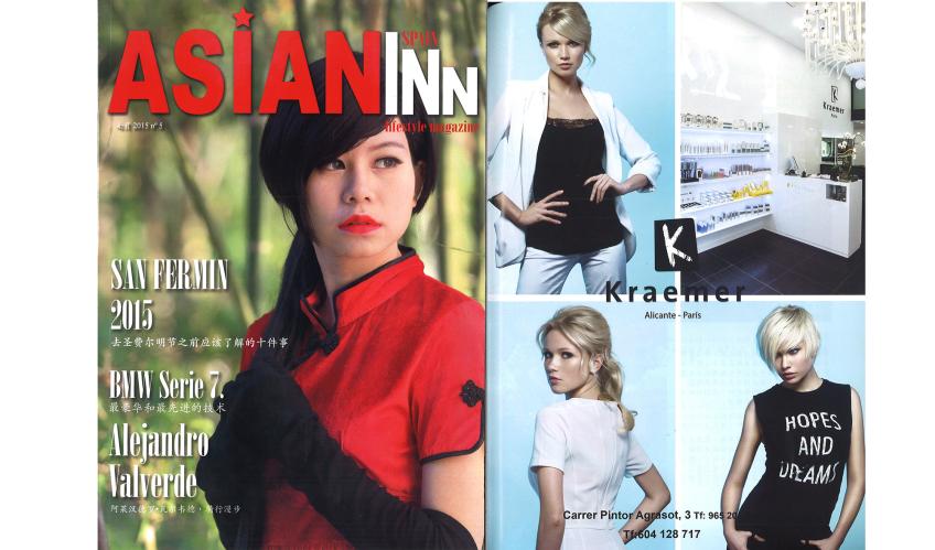 ASIANINNSPAIN-MAI-2015.jpg