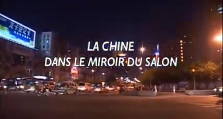 la chine dans le miroir du salon.png