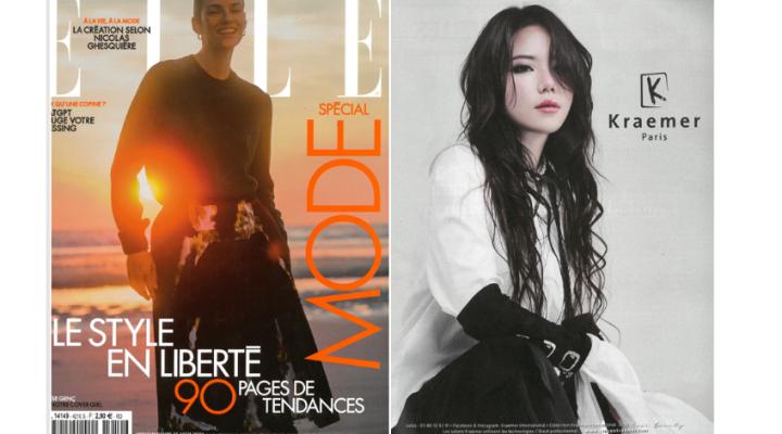 ELLE_-_aout_27_2026.png