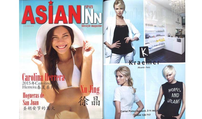 ASIANINNSPAIN-AVRIL-2015.jpg